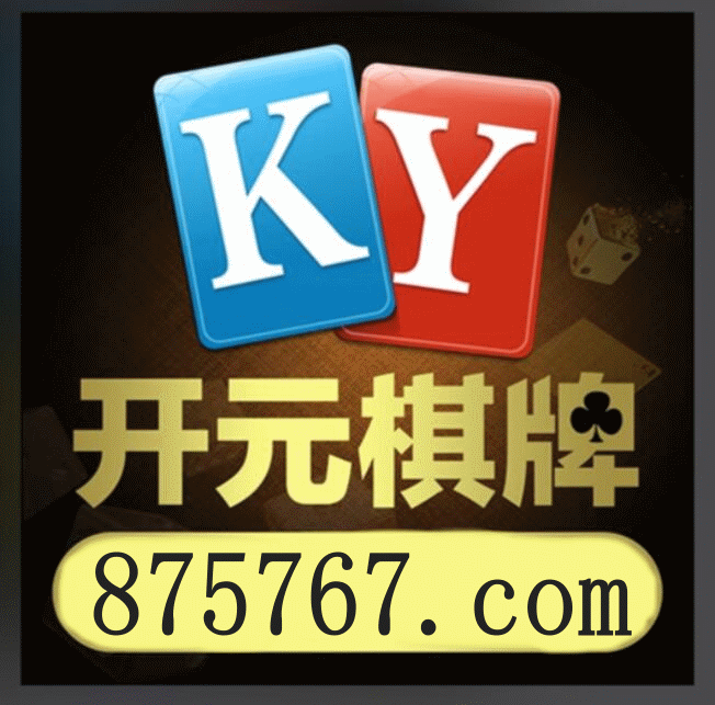 天空体育直播 - 英超欧冠高清赛事画面